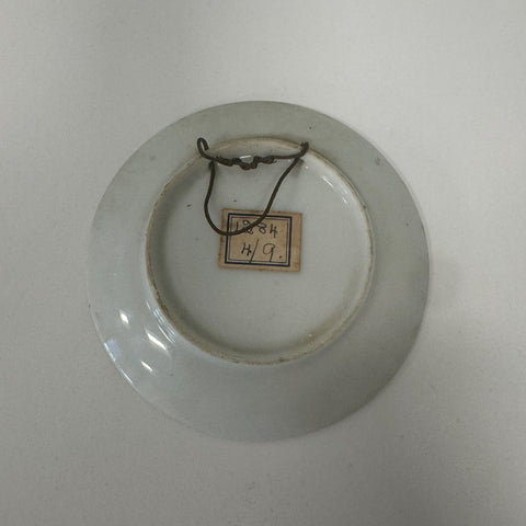 Brownie Downing (Australia) ballerina Pin or Trinket Dish