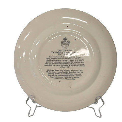 Masons (England) 1989 Christmas plate "Belvoir Castle"