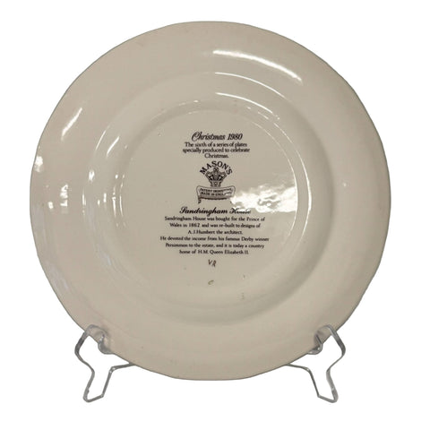 Masons (England) 1980 Christmas plate "Sandringham House"